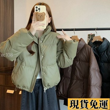 🚚限時下殺🚚外套🧥 反季清倉羽絨棉服女短款ins面包服棉襖學生韓版寬松冬季棉衣外套