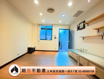 朗居天母天母精華地段近磺溪四房車庫一樓｜台北市士林區中山北路六段