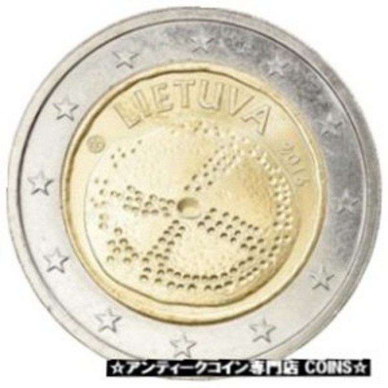 アンティークコイン [#794669] Lithuania, 2 Euro, Culture balte