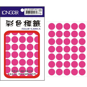 【史代新文具】龍德LONGDER LD-530 16mm 圓點標籤 315pcs