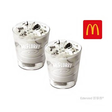 【麥當勞】Oreo冰炫風*2好禮即享券