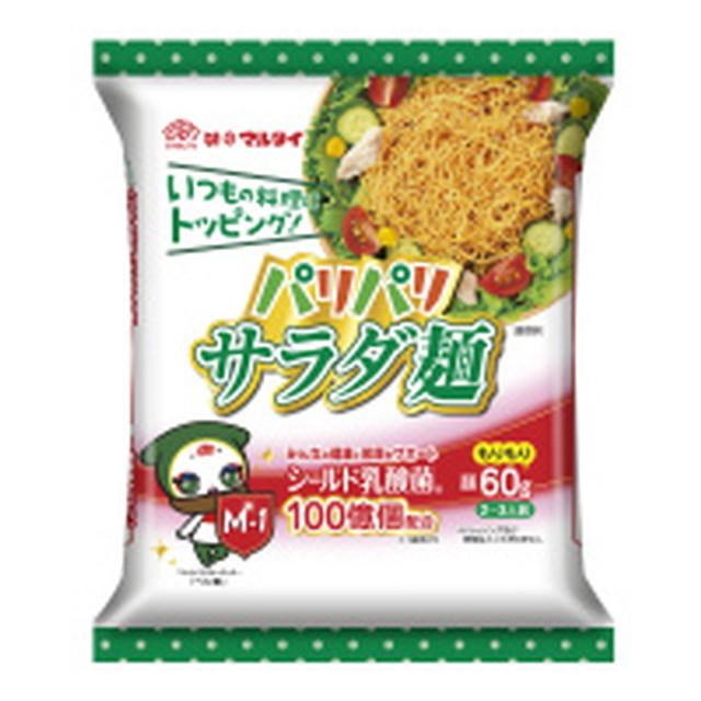 味のマルタイ パリパリサラダ麺 60g