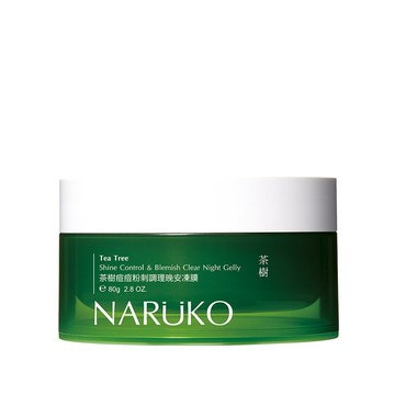【NARUKO牛爾】茶樹痘痘粉刺調理晚安凍膜80g(毛孔粉刺/痘痘)