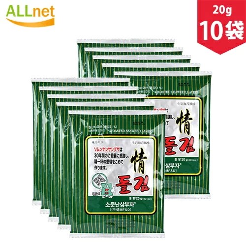 ソムンナン 三父子 味付け海苔 「全形」6枚入り 10袋 サンブジャのり 三父子のり 海苔 三父子 韓国海苔 サンブジャのり　サンブジャ海苔　三父子のり　韓国のり　韓国海苔さんぶじゃ