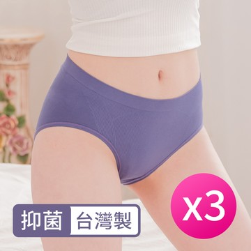 【席艾妮】台灣製 長效抑菌纖維彈力無縫內褲 (3入組)