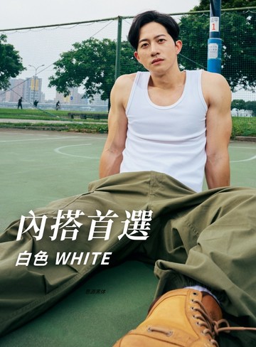 無袖｜展現肌肉線條 克里斯CHRIS