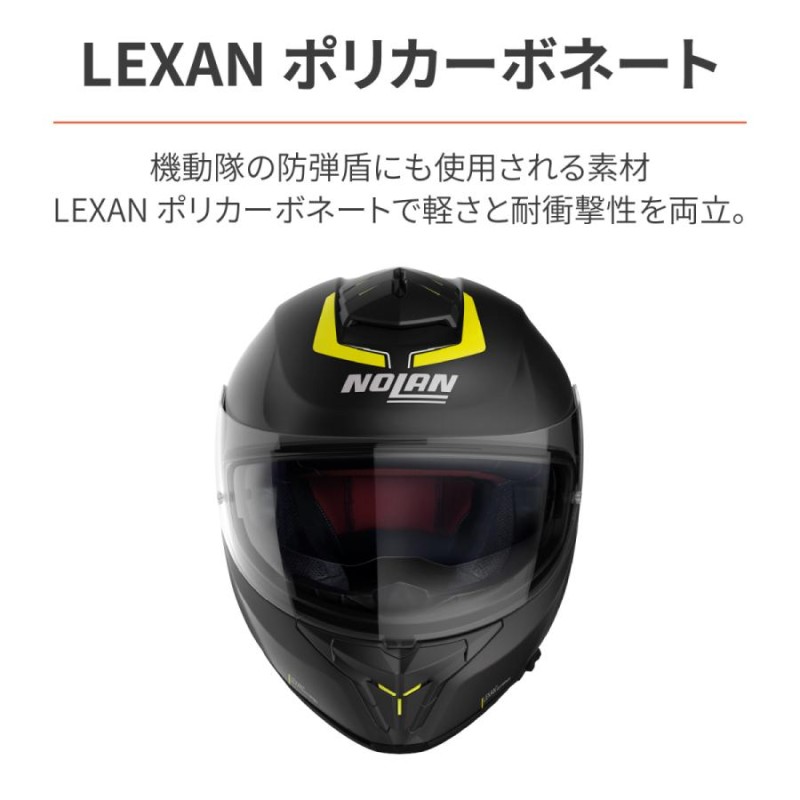 NOLAN (ノーラン) バイク用 ヘルメット フルフェイス Lサイズ(59-60cm