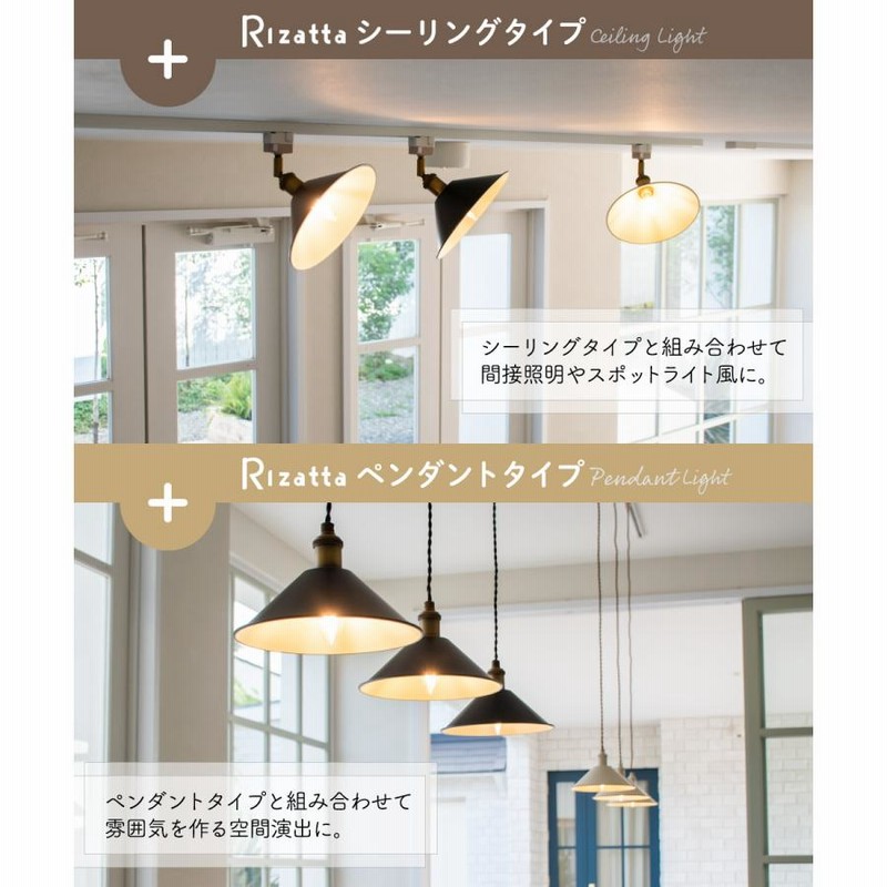 【値下げ】PENDANT LAMP ペンダントライト　シーリングライト　間接照明 値下げ】PENDANT LAMP ペンダントライトシーリングライト間接照明