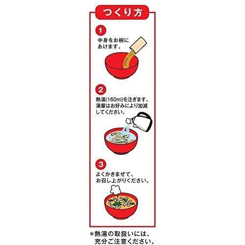 マルコメ 生みそ汁 料亭の味 わかめ 減塩 即席味噌汁 12食×12個