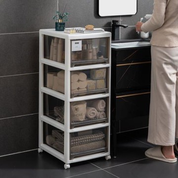 32CM衛生間抽屜式收納柜廁所塑料防水儲物柜廚房夾縫置物架子