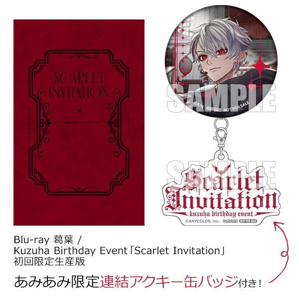 葛葉 Kuzuha Birthday Event Scarlet Invitation