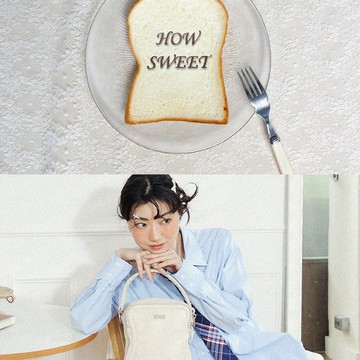 NETTA 牛奶吐司包 | 斜背包 肩背包 防潑水小包