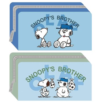 SNOOPY(OLAF)萬用筆袋 (款式隨機出貨)