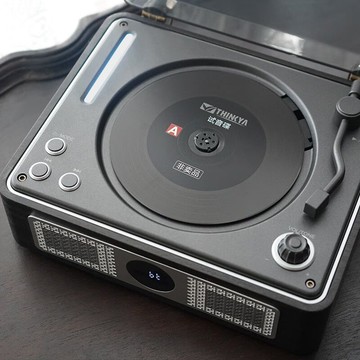 THINKYA A11復古音響一體CD機播放器專輯藍牙音箱發燒級便攜家用【宜家良品百貨】