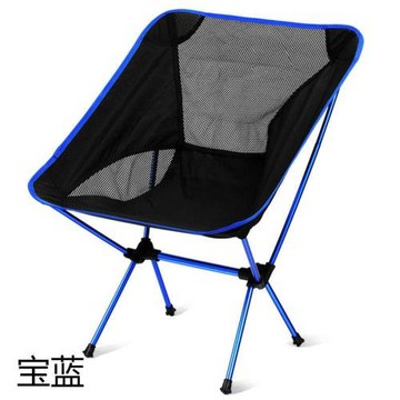 戶外露營便攜折疊式超輕鋁合金釣魚椅野外庭院輕便沙灘休閑月亮椅