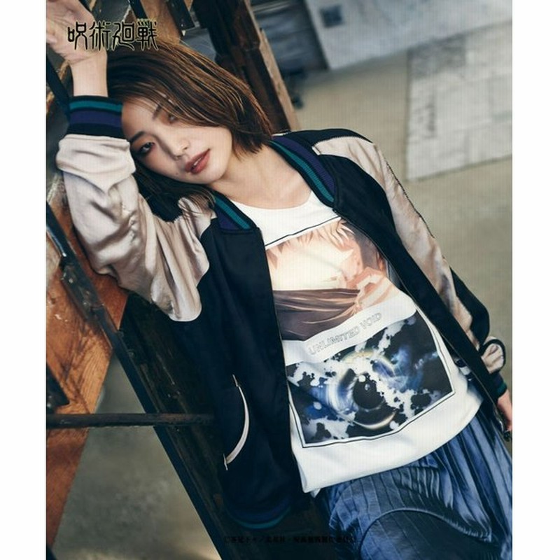 Glamb グラム Glamb 呪術廻戦 Fushiguro Reversible Ska Jkt フシグロリバーシブルスカジャケット スカジャン リバーシブル コラボ 通販 Lineポイント最大0 5 Get Lineショッピング