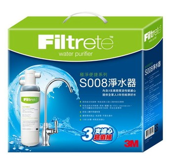 【3M】 3US-S008-5 即淨便捷淨水器【三支濾心超值組】【可除鉛】【無廢水免插電】【3M授權經銷】