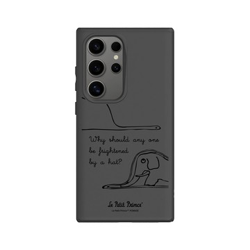 Galaxy S24 Ultra SolidSuit 黑 - Le Petit Prince 小王子 - 這不是一頂帽子