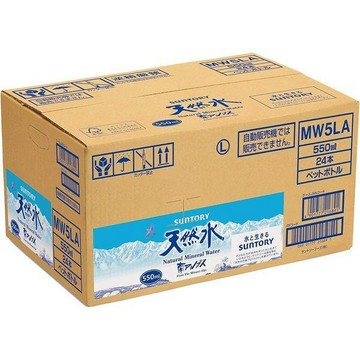 #悠西將# [箱購]日本 SUNTORY 三多利 山多利 奧大山 天然水 水 天然水 550ml  礦泉水