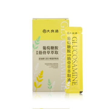 【古寶】【加強型】葡萄糖胺x筋骨草果凍條(25入)骨氣滿滿 動的輕鬆｜大良造｜(非素食)