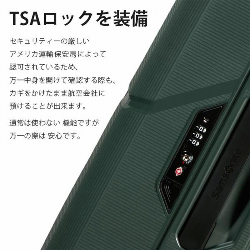 Samsonite スーツケース マグナムエコ スピナー 55cm キャリーケース
