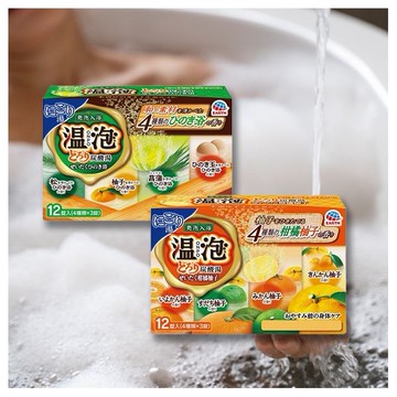 EARTH~溫泡濃郁碳酸入浴錠(1盒裝) 款式可選