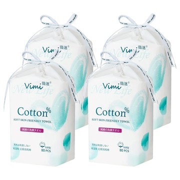 Vimi 薇迷 親膚棉柔巾 加厚型  80張  4包