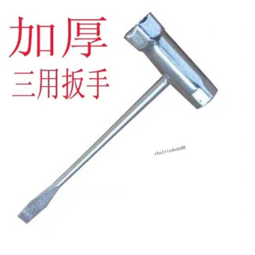 精選特惠 一字套筒油鋸割草機十字套筒火花塞扳手園林內六角工具伐木鋸配件