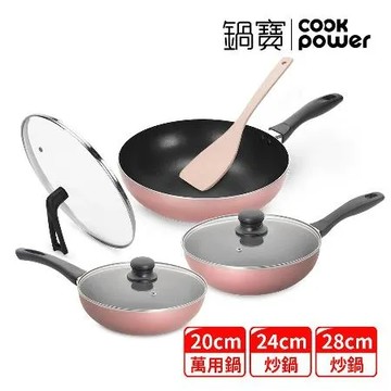 玫瑰金 【CookPower鍋寶】金鑽不沾經典三鍋七件組(28炒+28蓋+24炒含蓋+20萬用鍋含蓋+木鏟)-兩色任選