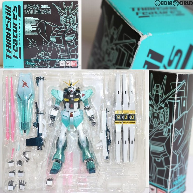 中古即納 訳あり Fig 魂フィーチャーズvol 5開催記念 Robot魂 Side Ms Nガンダム サイコフレーム発動ver 逆襲のシャア 完成品 フィギュア バンダイ 通販 Lineポイント最大0 5 Get Lineショッピング