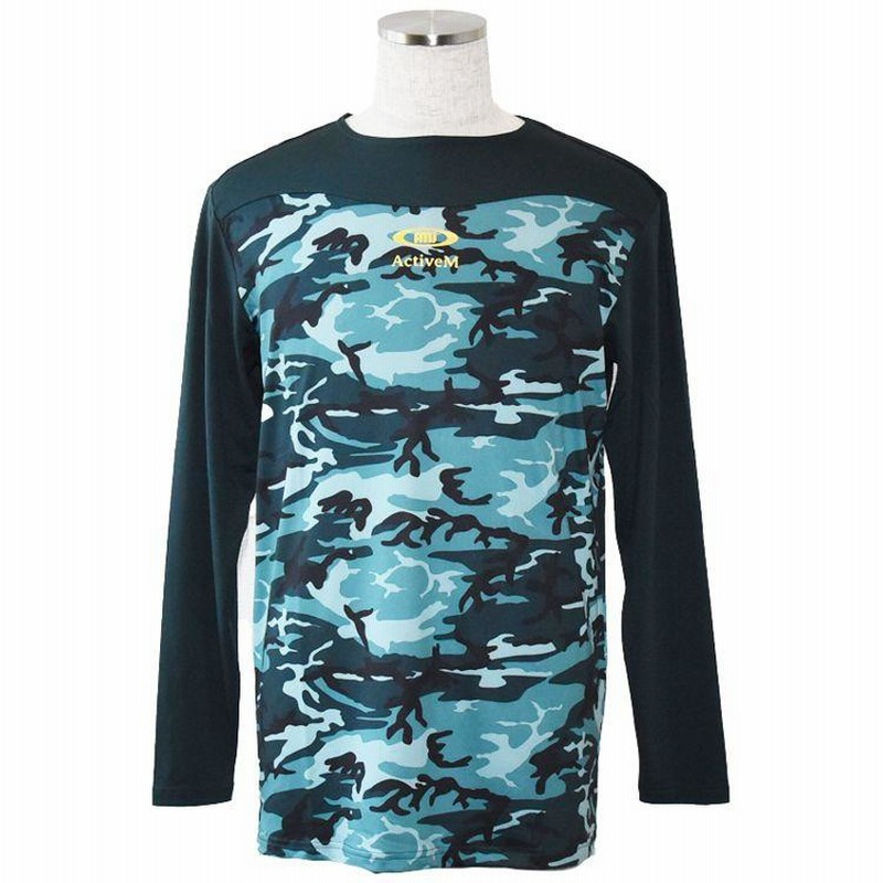 アクティブーム ネイビー 01NV アンダーシャツ 半袖 迷彩柄 L 2枚 楽天