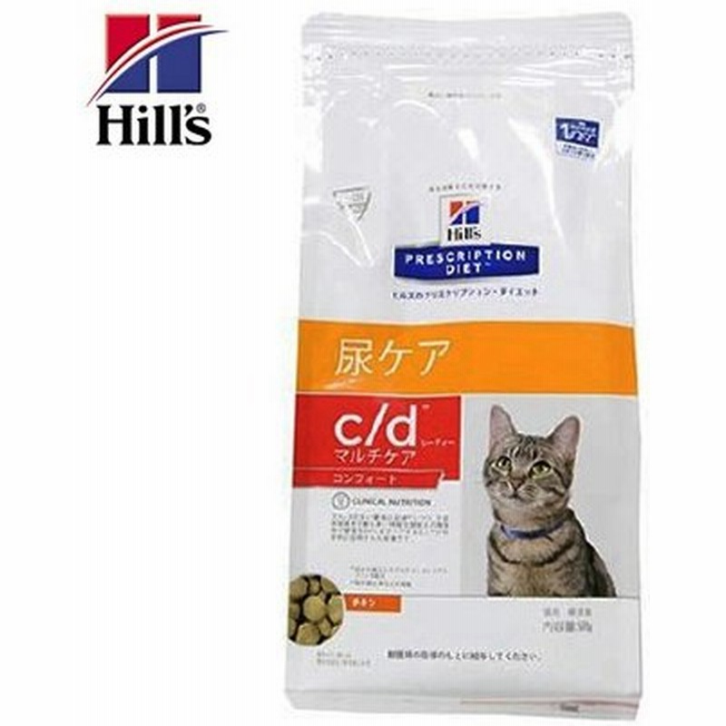 ヒルズ C D マルチケアコンフォート 尿ケア チキン ドライ 猫用 500g プリスクリプション ダイエット 通販 Lineポイント最大0 5 Get Lineショッピング