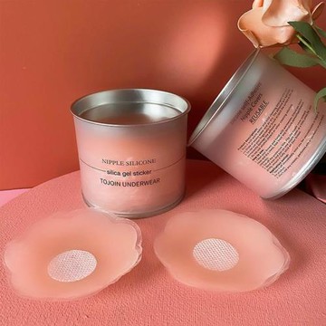 Invisible Silicone Nipple Cover Pasties Pad Mat隱形硅膠乳貼