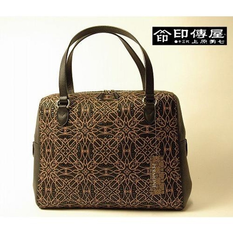 印伝バッグ 印傳屋 レディース 印伝 ハンドバッグ 印伝屋 正規取扱店  