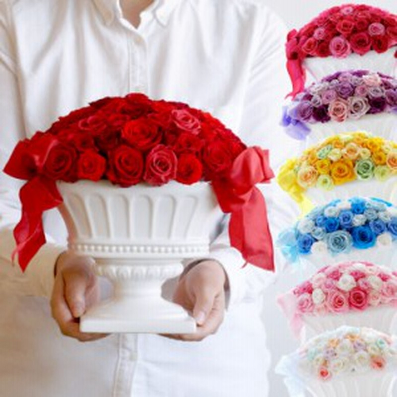 即日発送 16時〆切 還暦祝い 60本のバラのアレンジ 送料無料 プリザーブドフラワー 長寿祝い 花 ギフト お祝い 誕生日花 結婚祝い ウ 通販 Lineポイント最大1 0 Get Lineショッピング