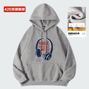 秋冬款衛衣男女連帽春秋加絨寬松外套青少年潮流學生帽衫情侶上衣