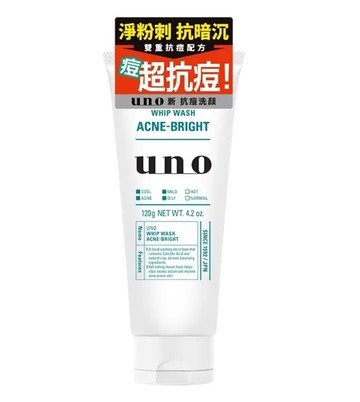 【日藥本舖】UNO新抗痘洗顏120g