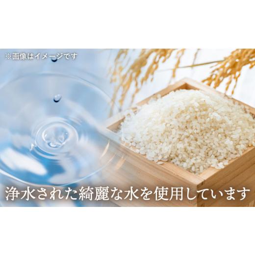 ふるさと納税 長崎県 長崎市 無洗米 長崎 こしひかり 計5kg（2.5kg×2袋）チャック ＆ 酸素検知付き 脱酸素剤でコンパクト収納 …