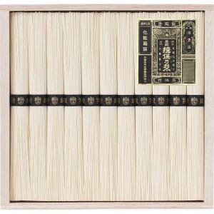 ギフト好適品 手延素麺揖保乃糸（特級品）１１束 BH-20B