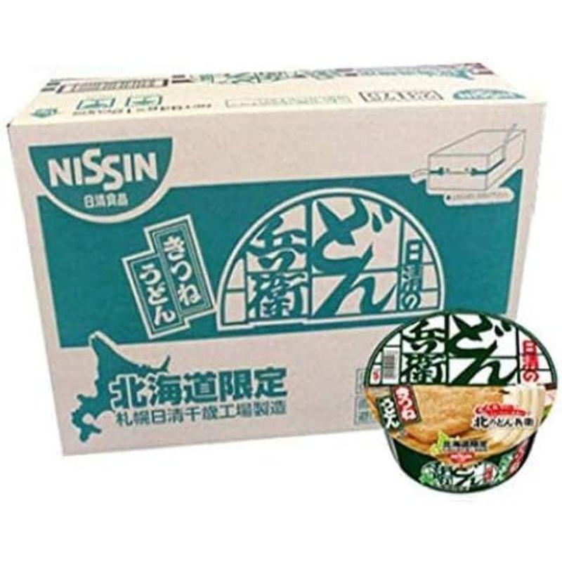 即席カップ麺 日清 カップ麺 蕎麦 北のどん兵衛 きつね うどん 即席カップめん NISSIN どん兵衛 きつねうどん 12食入 1ケース×2箱 北海道限