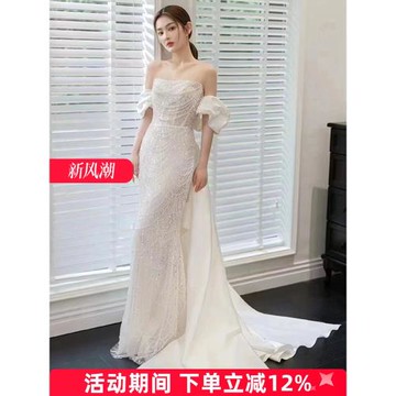 法式亮片晚禮服高級輕奢小眾一字肩宴會小拖尾修身魚尾出門輕紗女