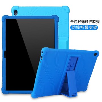 聯想TB-X605FC保護套TAB P10/M10軟外殼X705N防摔X505M硅膠套X104