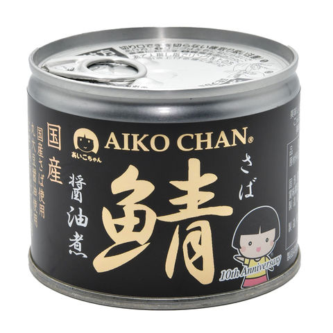 伊藤食品 ［缶詰］あいこちゃん AIKOCHAN 鯖 醤油煮 サバ 190g×24缶