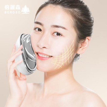 Beroso倍麗森Pro餅乾機拉提緊顏美容儀 (溫感 緊緻拉提 溫感 冰感 )
