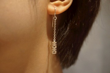 925 純銀囍字吊針耳環 【手作】(E7)