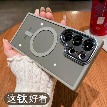 鈦灰色電鍍鏡頭高級感S24Ultra手機殼適用三星s23 FE透黑色保護套s22+全包邊防摔十新款s21磁吸magsafe簡約25