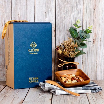 【中秋禮盒】藍斯洛特_堅果禮盒