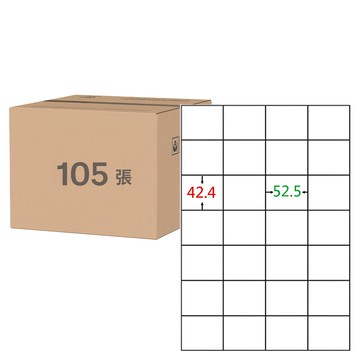 鶴屋 A4三用電腦標籤 B4253 53 x 42.2mm 99號  28格  105張