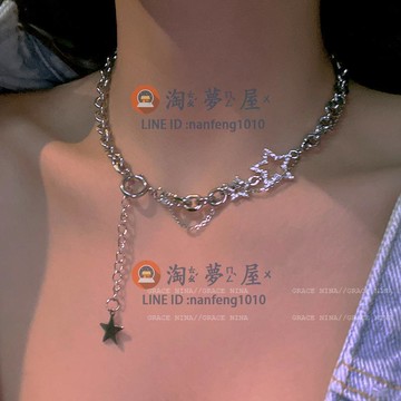 項鏈新款小眾鎖骨鏈潮冷淡風躍動的星星~設計感女夏輕奢【淘夢屋】