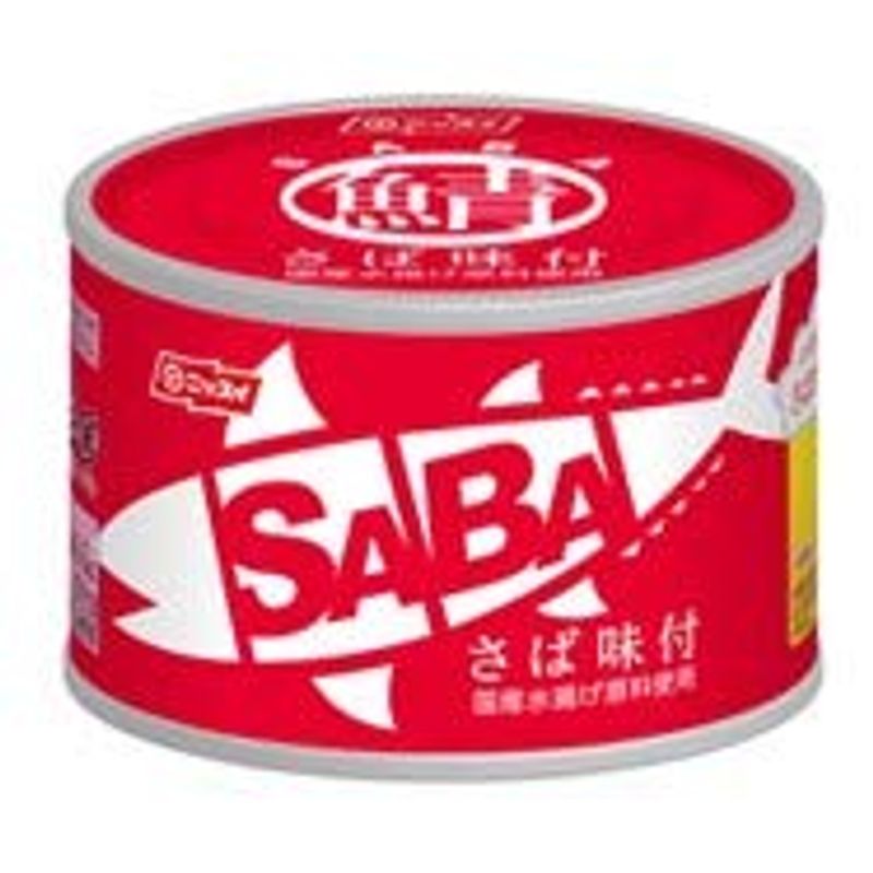 セット販売 ニッスイ SABA さば味付 (150g)6個セット 鯖缶 サバ缶 缶詰 日本水産